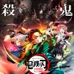 Kimetsu no Yaiba S3 ep02