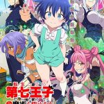 Tensei shitara Dainana Ouji Datta node ep01