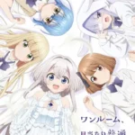 One Room, Hiatari Futsuu, Tenshi-tsuki ep01