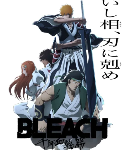 BLEACH 1000 year Blood War ep41