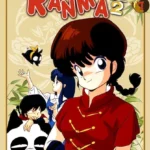 Ranma ½ 1989 ep01