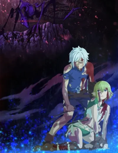 Dungeon ni Deai wo Motomeru no wa Machigatteiru Darou ka -S4 ep11