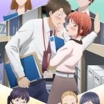 Kono Kaisha ni Suki na Hito ga Imasu ep01