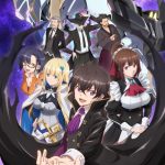 Ore wa Seikan Kokka no Akutoku Ryoushu! ep01