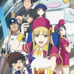 Ballpark de Tsukamaete! ep01
