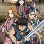 Kingdom S2 ep01