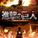 Shingeki no Kyojin ep01