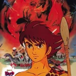 Genshi Shounen Ryuu ep01