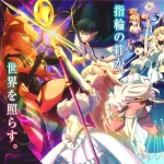 Kekkon Yubiwa Monogatari -S1 ep1