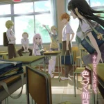 Kao ni Denai Kashiwada-san ep01