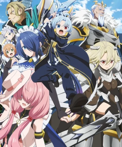 Kizoku Tensei: Megumareta Umare kara Saikyou no Chikara wo Eru ep8