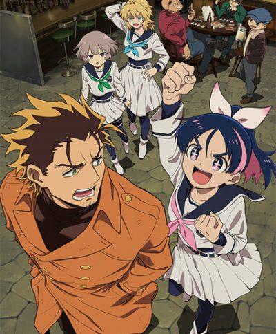 Yuusha no Kuzu ep22