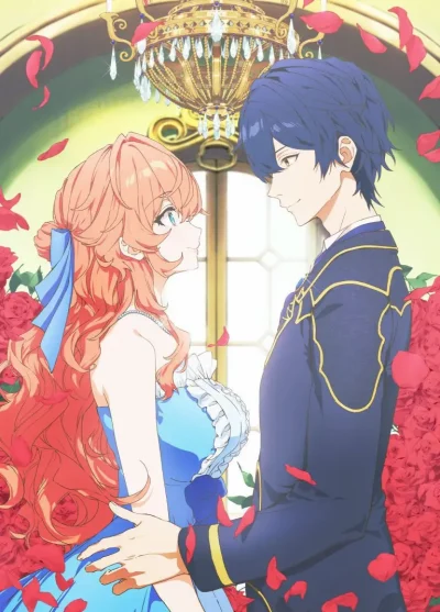 Akuyaku Reijou wa Ringoku no Outaishi ep7