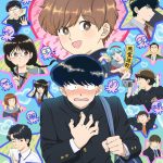 Ganbare! Nakamura-kun!! ep1