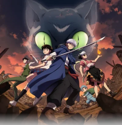 Mao ep16