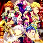 Mairimashita! Iruma-kun -S4 ep1