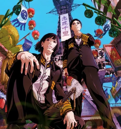 Nippon Sangoku ep12