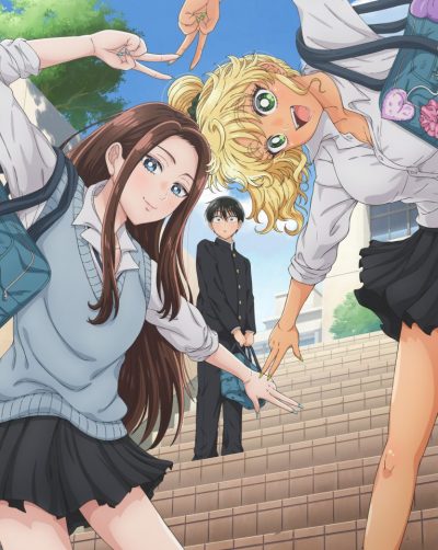 Otaku ni Yasashii Gal wa Inai!? ep12
