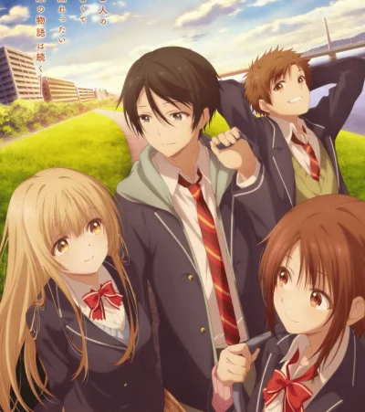 Otonari no Tenshi-sama -S2 -End ep12