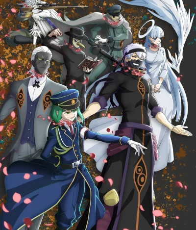 Reincarnation no Kaben -End ep13