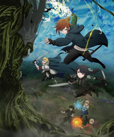 Saikyou no Ousama, Nidome no Jinsei wa Nani o Suru? -S2 ep11
