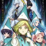 Tongari Boushi no Atelier -End ep13