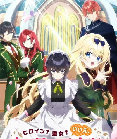 Heroine? Seijo? Iie ep5