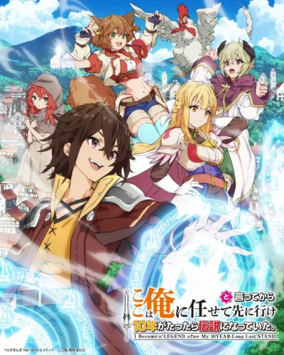 Koko wa Ore ni Makasete Saki ni Ike to Itte kara ep2