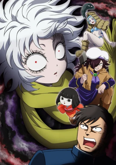 Let’s Go Kaiki-gumi ep3