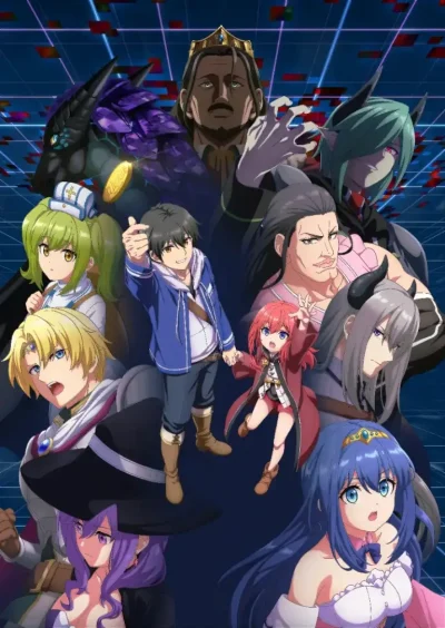 Lv999 no Murabito ep5