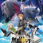 Mushoku Tensei III ep1