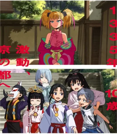 Nige Jouzu no Wakagimi -S2 ep01