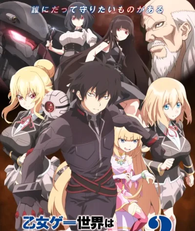 Otome Game Sekai wa -S2 ep2