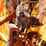 Ryoumin 0-nin Start no Henkyou Ryoushu-sama ep3