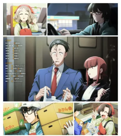 Super no Ura de Yani Suu Futari ep01